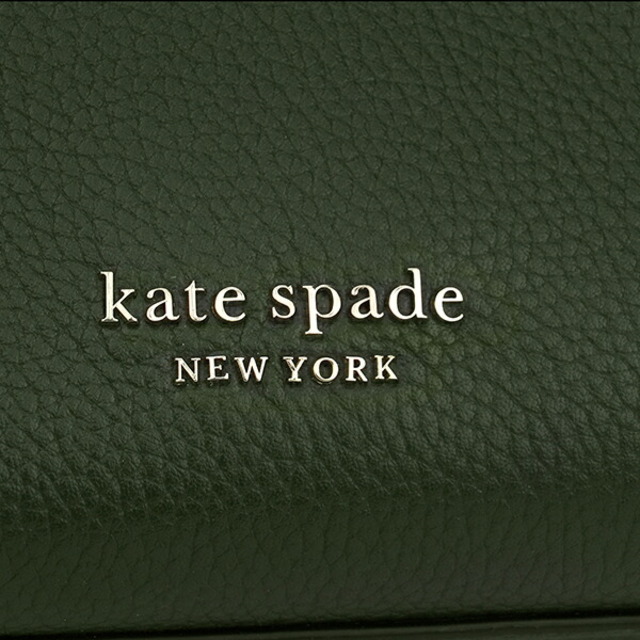 新品 ケイトスペード kate spade ハンドバッグ スモール サッチェル ディープエバーグリーン