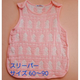 新品タグつき♡ファミリア ピンク 60 70 80 90  スリーパー