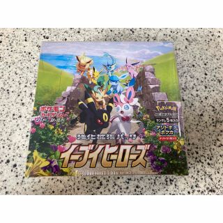 ポケモン(ポケモン)のイーブイヒーローズ　未開封ボックス　シュリンク付き　キャンセル不可(Box/デッキ/パック)