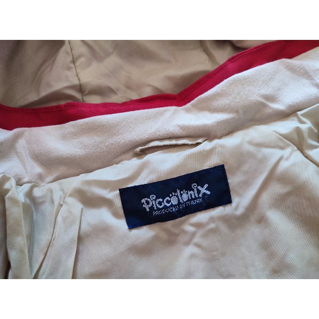 phenix(フェニックス)の85-105サイズ　スキーウェア　フェニックス キッズ/ベビー/マタニティのキッズ服男の子用(90cm~)(その他)の商品写真