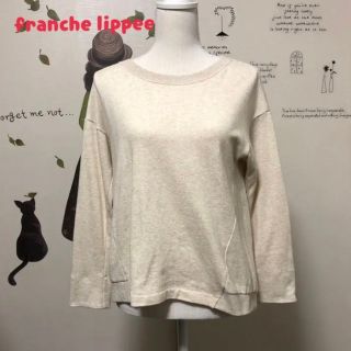 フランシュリッペ(franche lippee)の#652 フランシュリッペ(日本製) 後ろリボン(トレーナー/スウェット)