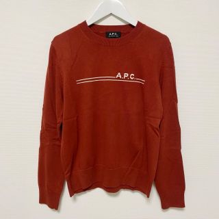 アーペーセー(A.P.C)のA.P.C ロゴニット(ニット/セーター)