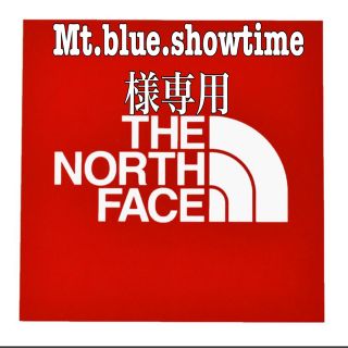 ザノースフェイス(THE NORTH FACE)のMt.blue.showtime様専用(その他)