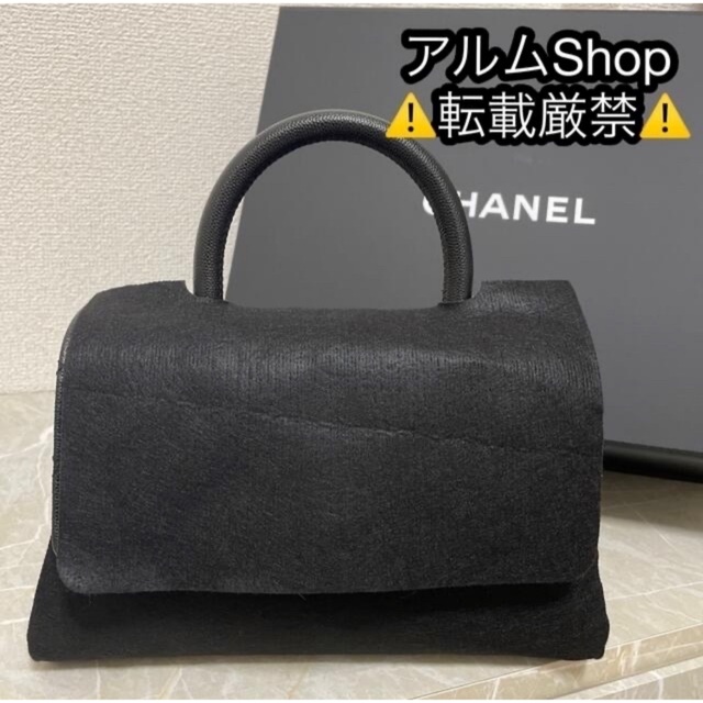 CHANEL(シャネル)のメイ様 専用 ココハンドル24cm 新品 レディースのバッグ(ハンドバッグ)の商品写真