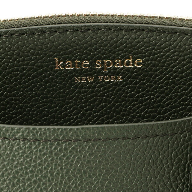 kate spade new york(ケイトスペードニューヨーク)の新品 ケイトスペード kate spade ハンドバッグ MEDIUM SATCHEL グリーンビーン レディースのバッグ(ハンドバッグ)の商品写真