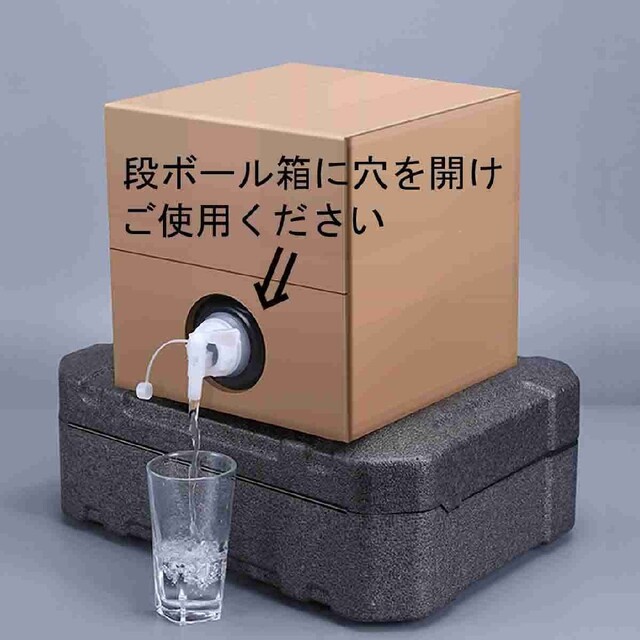 「濃縮溶解水」20Ｌ-23kg+湯の華粉末300g