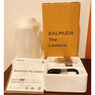 BALMUDA - バルミューダ　ランタン　白