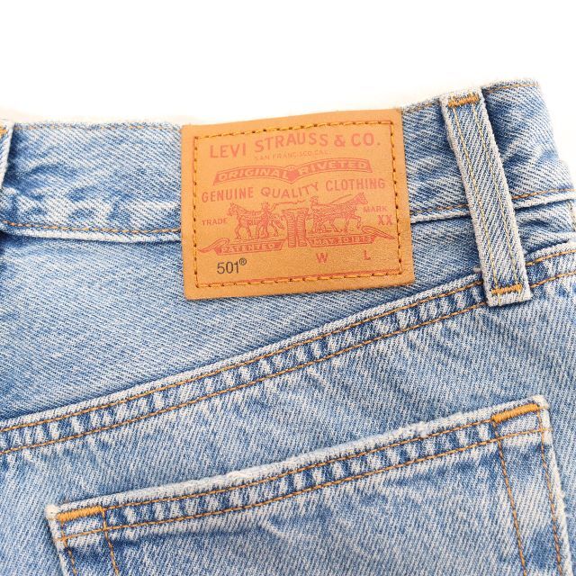 Levi's(リーバイス)のLevi's　リーバイス　501ダメージジーンズ　レディース　USED レディースのパンツ(デニム/ジーンズ)の商品写真