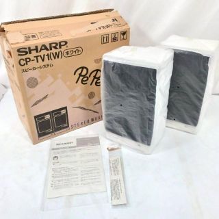 シャープ(SHARP)の【新品未使用】SHARP シャープ スピーカーシステム CP-TV1 (W)(スピーカー)