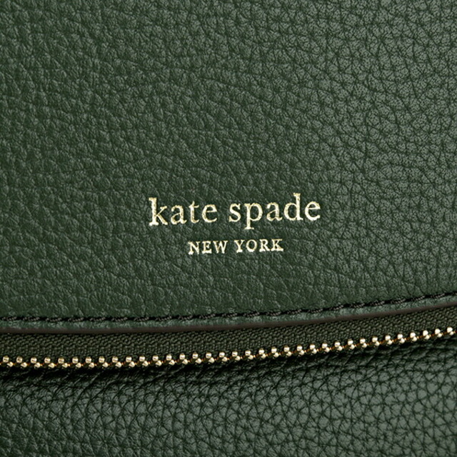 kate spade new york(ケイトスペードニューヨーク)の新品 ケイトスペード kate spade ショルダーバッグ ラージ コンバーチブル フラップ クロスボディ ディープエバーグリーン レディースのバッグ(ショルダーバッグ)の商品写真