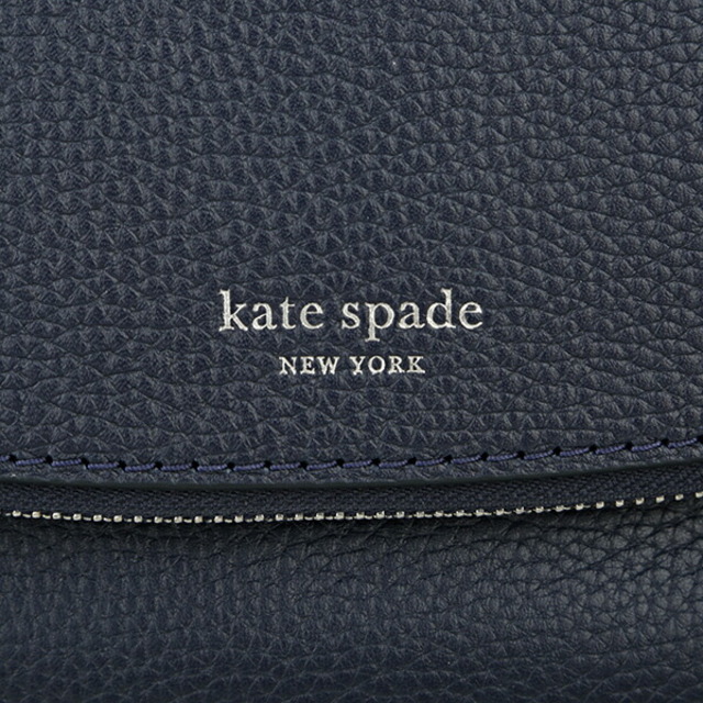 kate spade new york(ケイトスペードニューヨーク)の新品 ケイトスペード kate spade ショルダーバッグ ラージ コンバーチブル フラップ クロスボディ ブレイザーブルー レディースのバッグ(ショルダーバッグ)の商品写真
