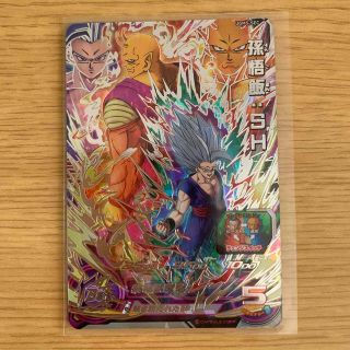 ドラゴンボール(ドラゴンボール)の【新品、未使用】ドラゴンボールヒーローズ　UGM5-SEC 孫悟飯:SH(シングルカード)