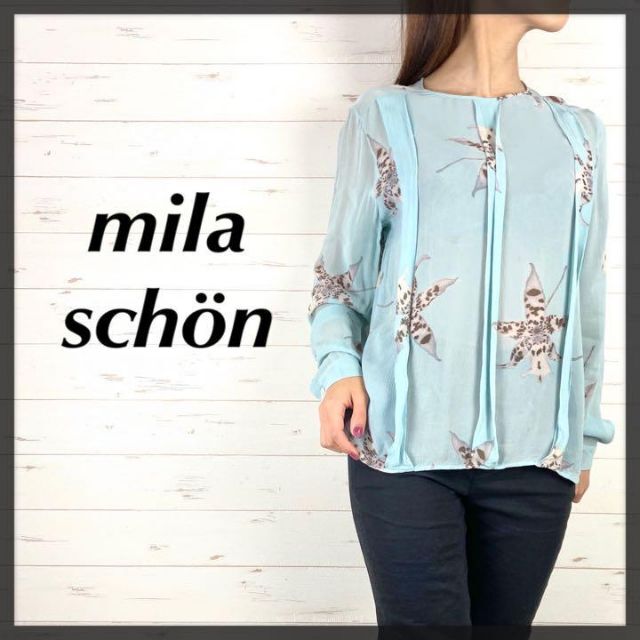 mila schon(ミラショーン)のmilaschon ミラショーン イタリア製 花柄 長袖カットソー レーヨン レディースのトップス(Tシャツ(長袖/七分))の商品写真