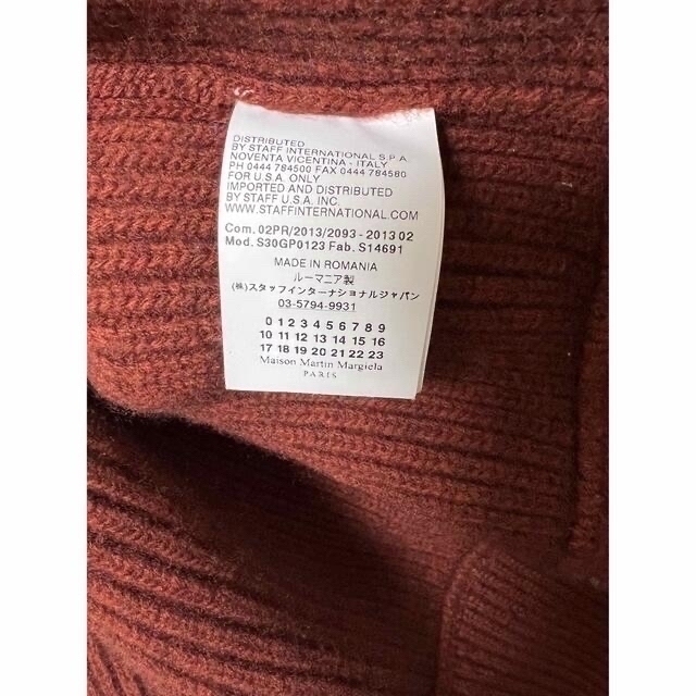 最終値下げ13aw メゾンマルジェラ ドライバーズニット ボルドーsize S
