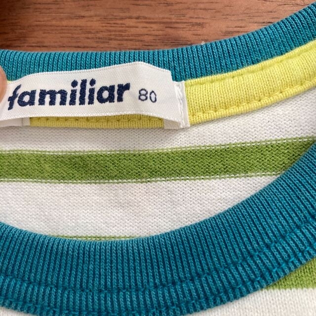 familiar(ファミリア)のひまわり様専用　ファミリア　ボーダー長袖Ｔシャツ  80 キッズ/ベビー/マタニティのベビー服(~85cm)(Ｔシャツ)の商品写真