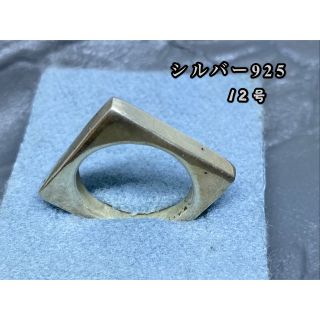 スクエア SILVER925 シルバー925 リング  銀指輪　四角指輪 k⑧⑤(リング(指輪))