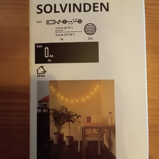 イケア(IKEA)の☆新品☆イケア　solvinden 照明　イルミネーション(その他)
