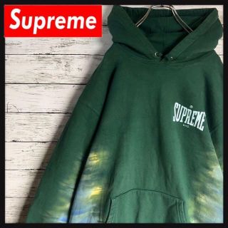 シュプリーム(Supreme)の【超最高カラー】シュプリーム ダイダイ マーブル柄 ワンポイントロゴ パーカー(パーカー)