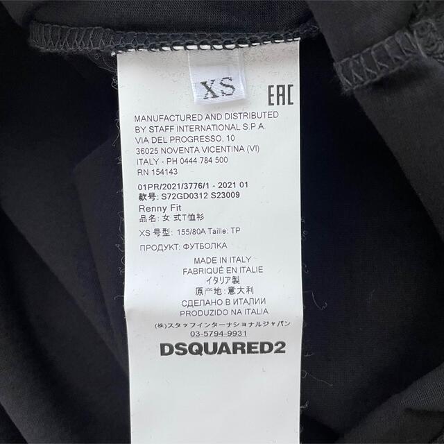 DSQUARED2(ディースクエアード)の【新品】DSQUARED2 ディースクエアード　ブラック 半袖Tシャツ レディースのトップス(Tシャツ(半袖/袖なし))の商品写真