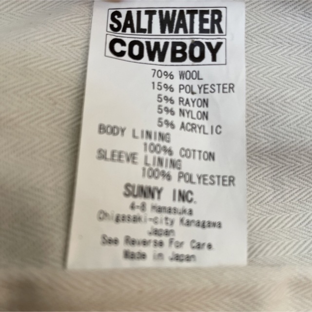 SALTWATER COWBOY ソルトウォーターカウボーイブランケットPコート