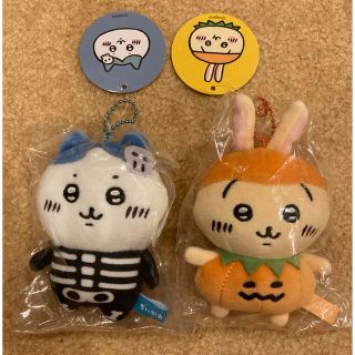 ちいかわ　仮装…ってこと！？なぷちミニマスコット　うさぎ　ハロウィン　ぬいぐるみ