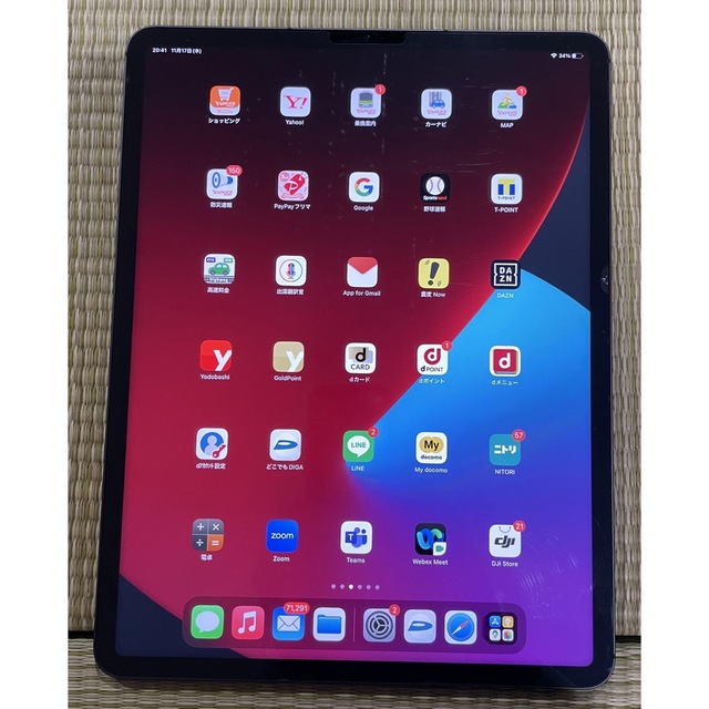 第5世代 ipad pro 12.9インチ 256GB +キーボード!!PC/タブレット