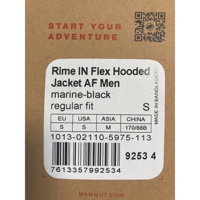 Mammut(マムート)の新品未使用 MAMMUT Rime IN Flex Hooded Jacket メンズのジャケット/アウター(ダウンジャケット)の商品写真