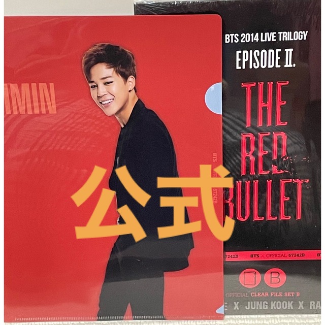 BTS  ジミン  フォトカード THE RED BULLET  セット