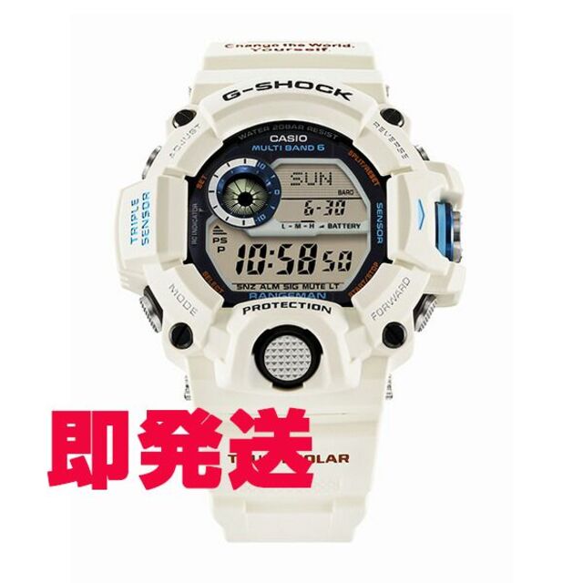 新品未開封　GW-9408KJ-7JR  G-SHOCK レンジマン