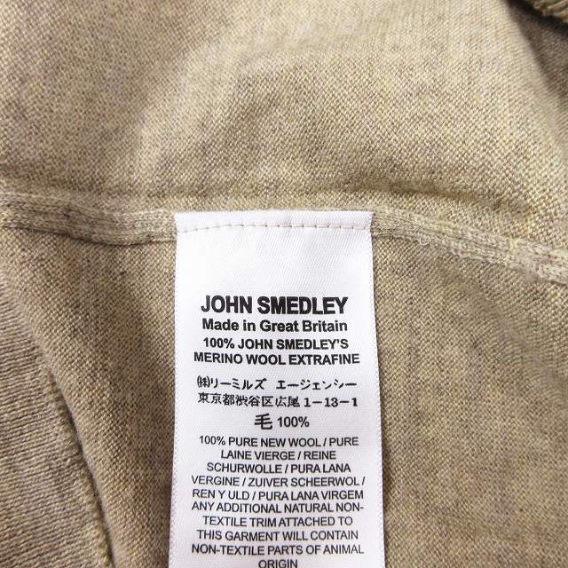 JOHN SMEDLEY(ジョンスメドレー)の美品 ジョンスメドレー メリノ ウール 100% タートルネック ニット レディースのトップス(ニット/セーター)の商品写真