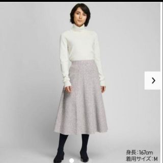 ユニクロ(UNIQLO)の新品未使用▪UNIQLOスフレヤーンスカートL(ひざ丈スカート)