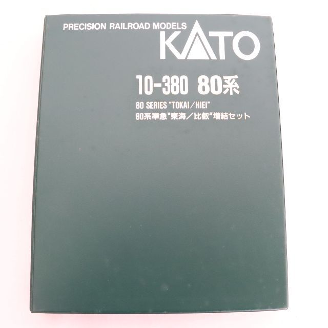 KATO　10-380　80系準急‴東海／比叡"増結セット　Nゲージ　未使用品 1