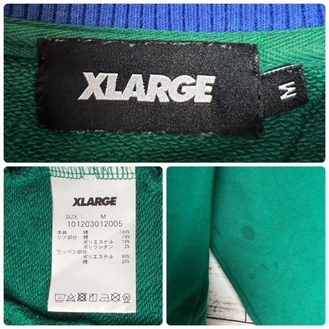 XLARGE(エクストララージ)の【きりたんぽ着用】XLARGE 刺繍 アーチロゴ 即完売モデル スウェット 希少 メンズのトップス(スウェット)の商品写真