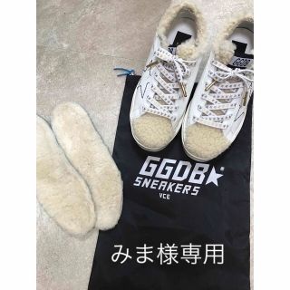 ゴールデングース(GOLDEN GOOSE)の新品 ゴールデングース HI STAR ボア 36(スニーカー)