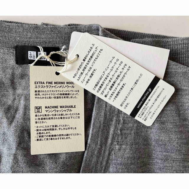 爆買い新作 ユニクロ Extra Fine Merinowool L焦茶 yatesrealty.com