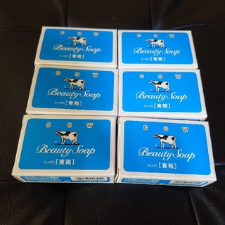 ギュウニュウセッケン(牛乳石鹸)のカウブランド 牛乳石鹸 青箱 6箱セット(ボディソープ/石鹸)