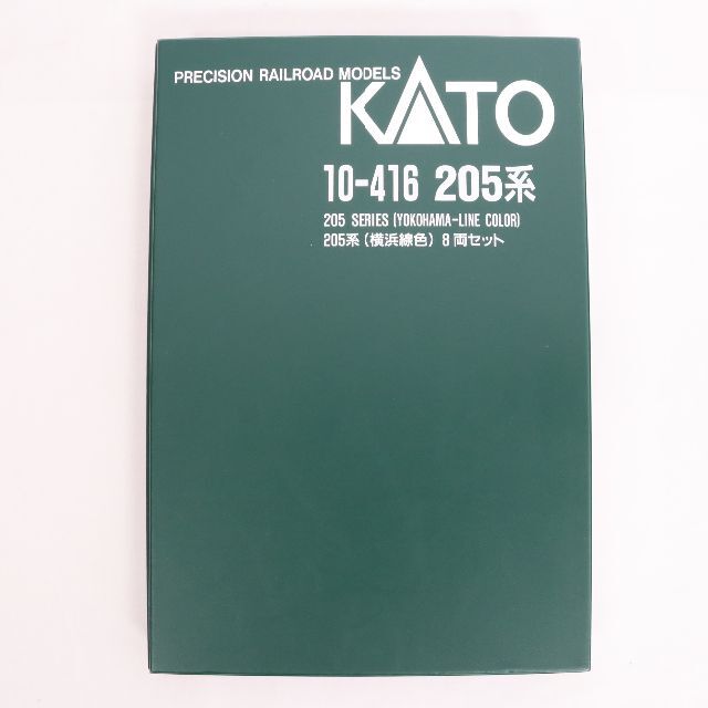 ラクまるっとKATOKATO　10-416　205系（横浜線色）8両セット　Nゲージ　未使用品