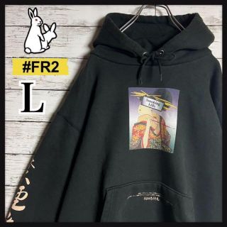 【超希少モデル】FR2 浮世絵 禁煙推奨 両袖ロゴ 即完売 入手困難 パーカー