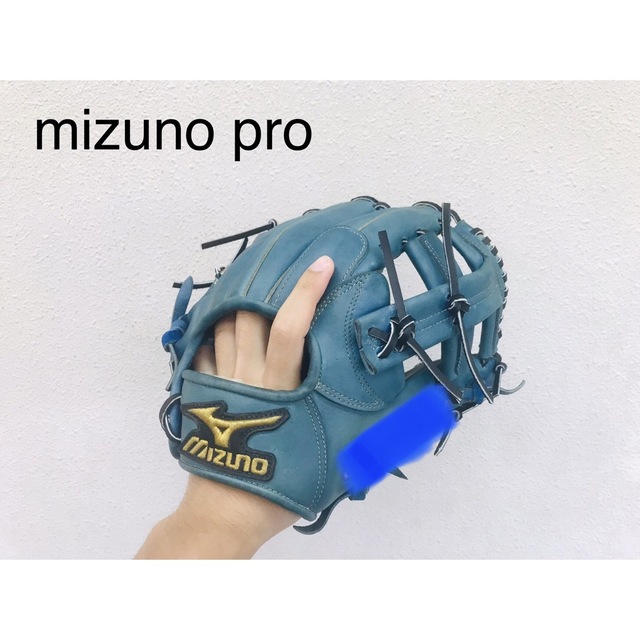 人気定番の ミズノプロ 軟式オーダーグラブ 内野手用