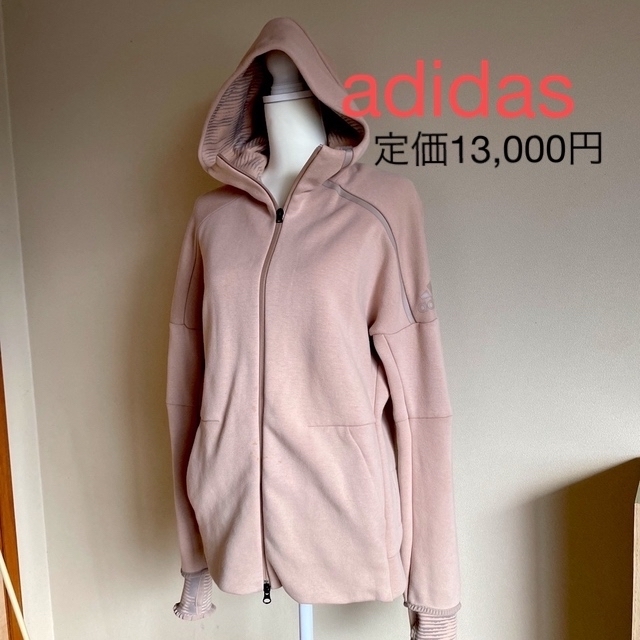 adidas(アディダス)のadidas ベージュ　ダブルジップパーカー レディースのトップス(パーカー)の商品写真