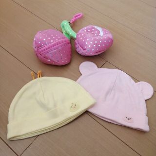 ニシマツヤ(西松屋)の【新品】新生児　帽子（2個）＆　チェリーポーチ(帽子)