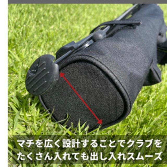 ゴルフ セルフスタンドバッグ マルチカモ スポーツ/アウトドアのゴルフ(バッグ)の商品写真