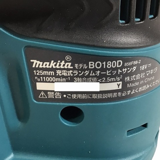 ☆極美品☆ makita マキタ 18V 充電式ランダムオービットサンダ BO180D 本体のみ 付属品付き 61818