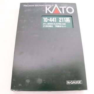 nゲージ kato 10-441 211系　7両基本セット