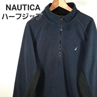 ノーティカ(NAUTICA)のNAUTICA、ノーティカ、ハーフジップフリース、BIGサイズ(スウェット)