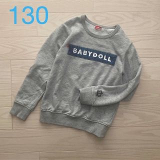 ベビードール(BABYDOLL)のBABYDOLL ロゴトレーナー　グレー(Tシャツ/カットソー)