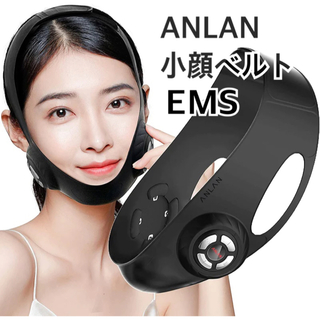 ANLAN アンラン 小顔 美顔器 小顔ベルト EMS リフトアップ 韓国の通販 ...