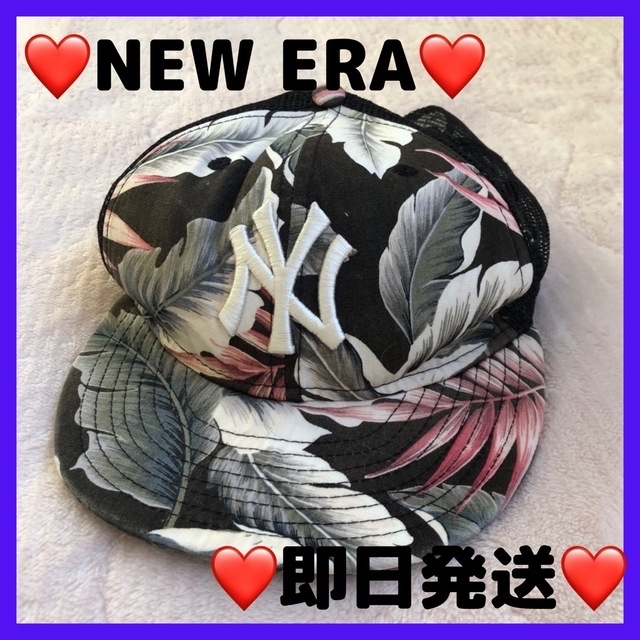 NEW ERA(ニューエラー)のNEW ERA キッズ　メッシュ　オシャレ　黒　花　ヤンキース　ニューヨーク　 キッズ/ベビー/マタニティのこども用ファッション小物(帽子)の商品写真