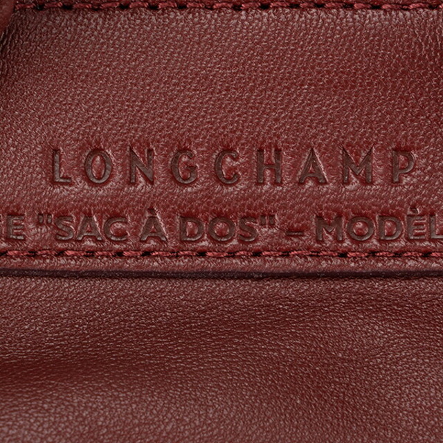 LONGCHAMP(ロンシャン)の新品 ロンシャン LONGCHAMP リュックサック ル・プリアージュ キュイール レディースのバッグ(リュック/バックパック)の商品写真