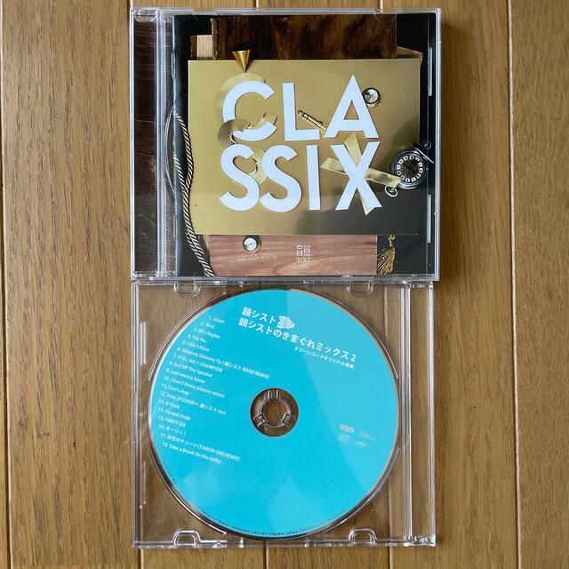 韻シスト　CLASSIX エンタメ/ホビーのCD(ヒップホップ/ラップ)の商品写真